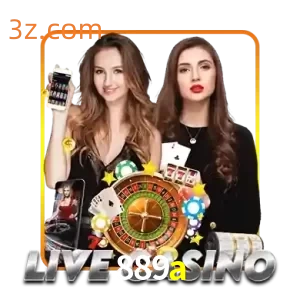 889a